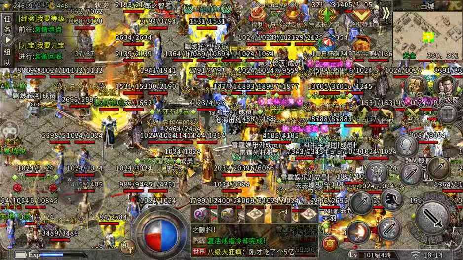 热血传奇怀旧版打金能赚到钱吗,热血传奇最赚钱的地方