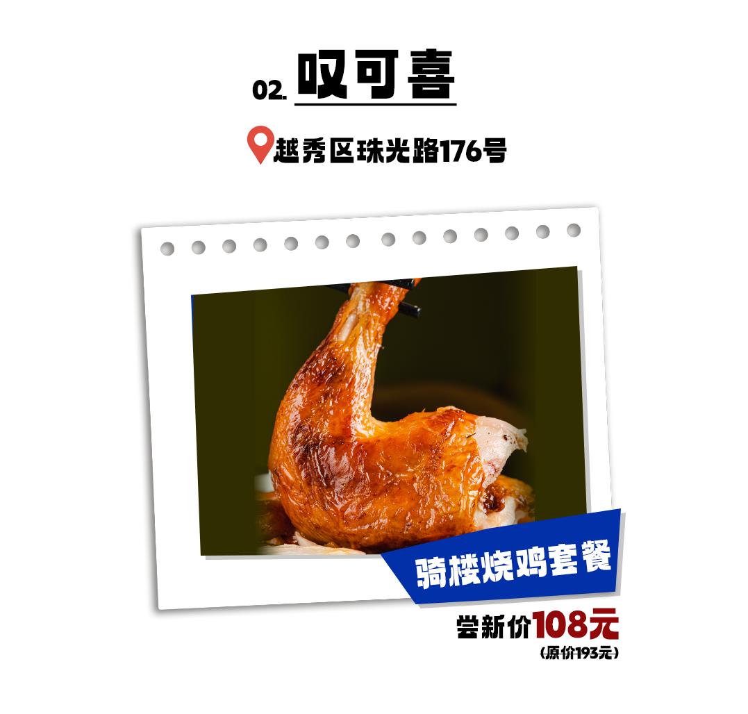 乌苏啤酒和蓝妹哪个好喝,和蓝妹啤酒同一档次的啤酒