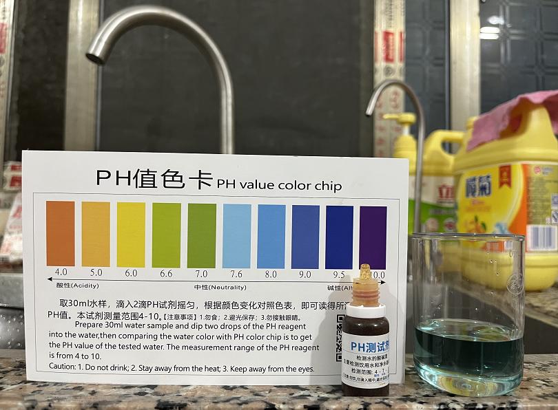 艾肯超滤净水器,艾肯净水器品牌