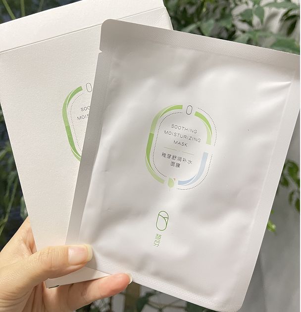 芙丽芳丝抗皱系列孕期可以用吗,孕期护肤推荐芙丽芳丝