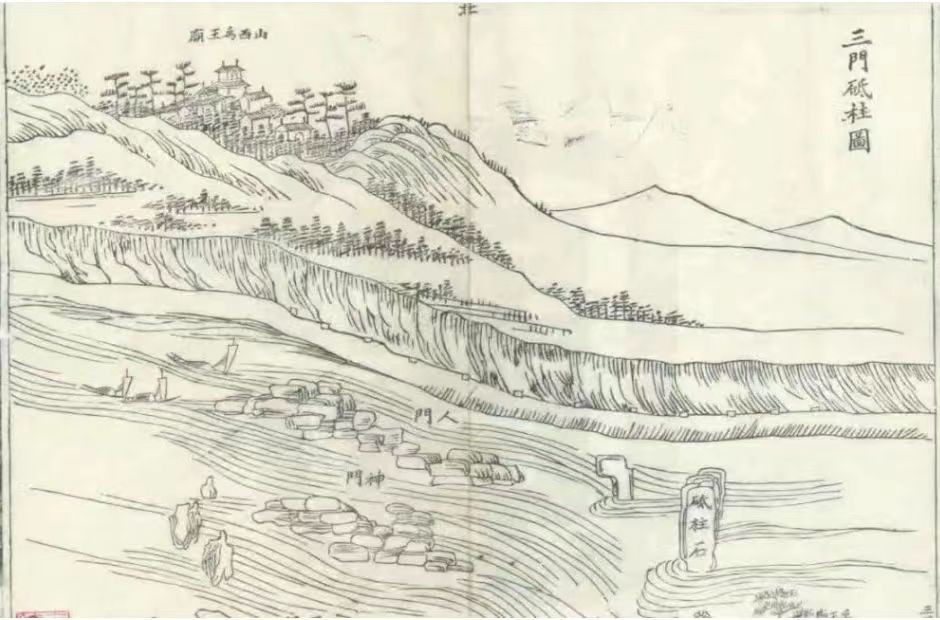 陕州历史上的黄河漕运,陕州古代历史典故