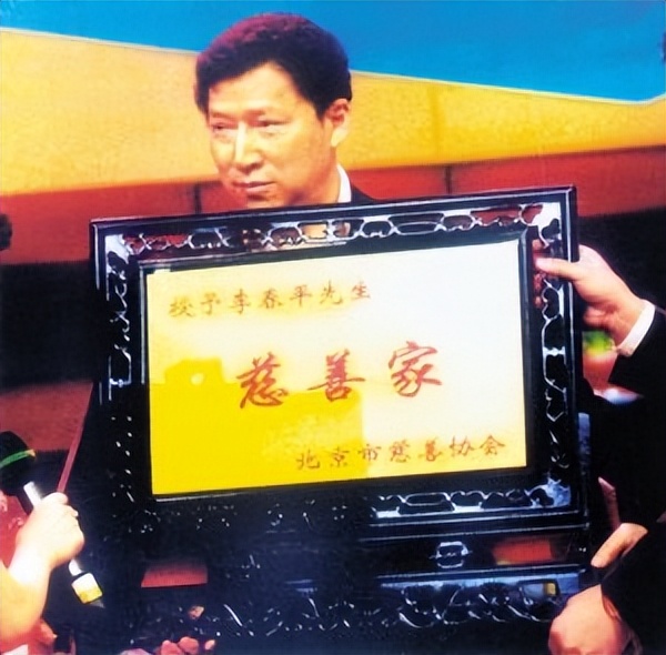 李春平继承268亿遗产是真的吗,李春平继承美国富豪遗产