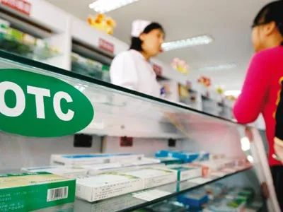 全民医保20年，个人账户的钱为何“少了一半”？