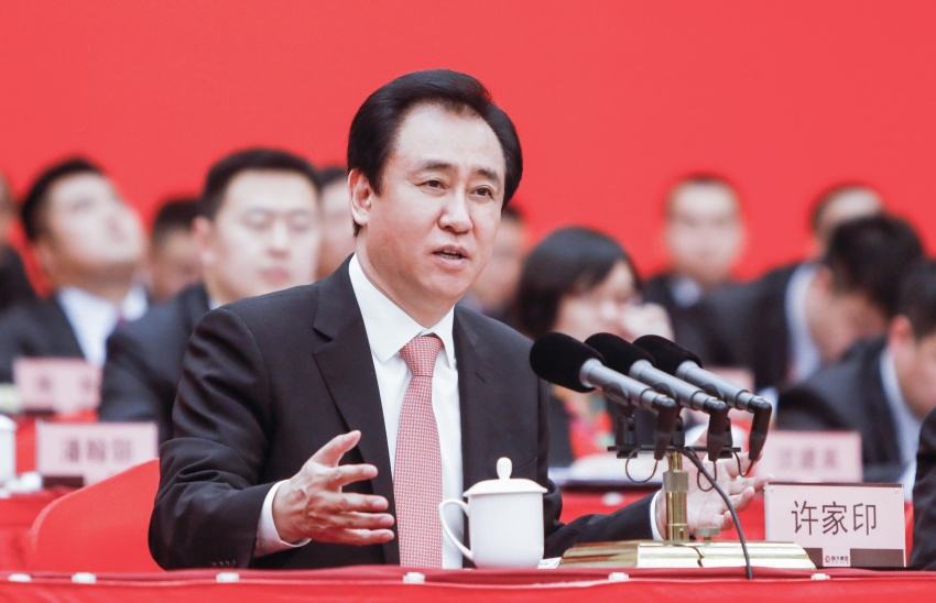 恒大2.4万亿负债如何形成,第二个负债两万亿的公司