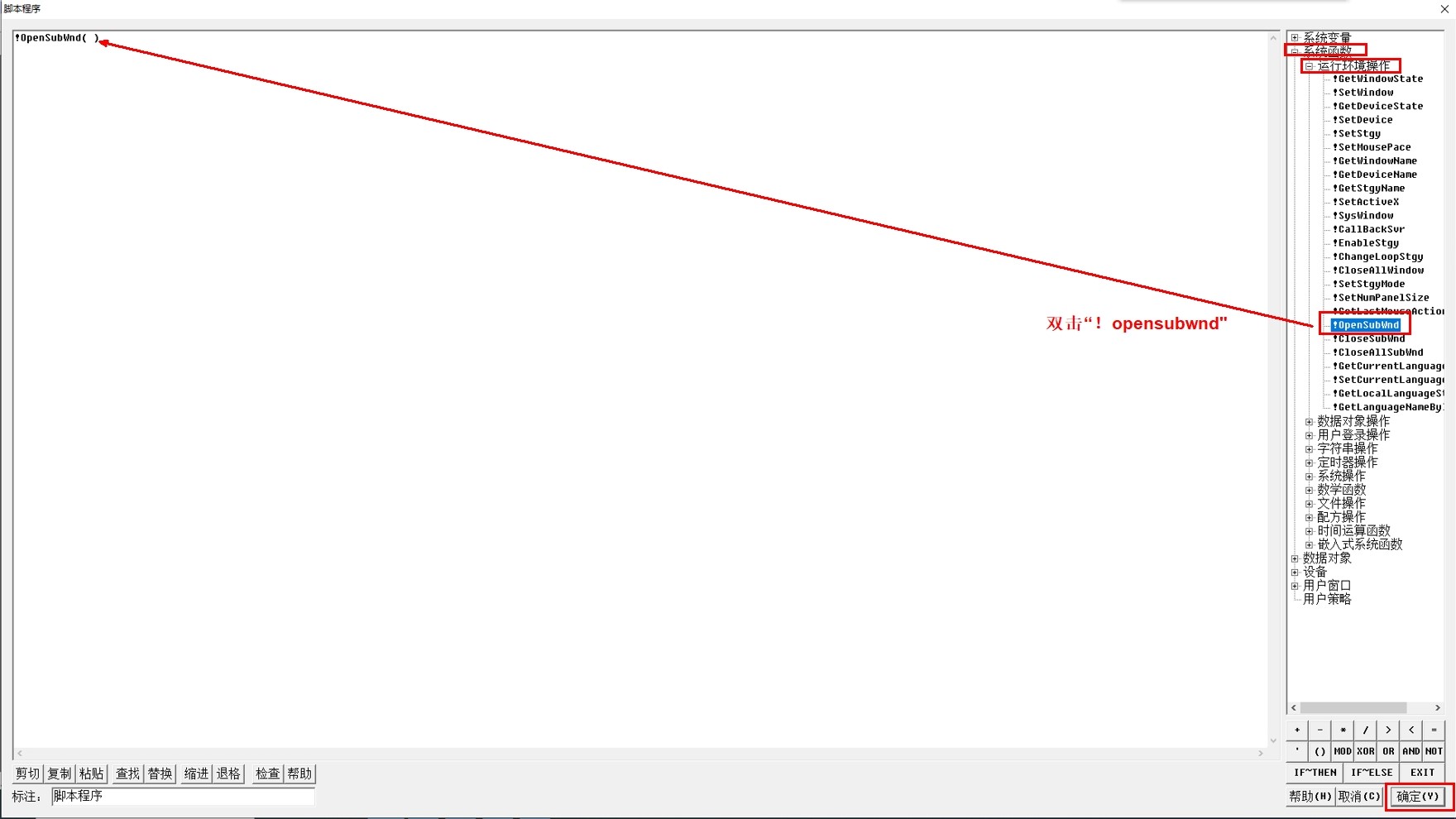 昆仑通态iot设置页面制作,昆仑通态hmi简洁画面实例