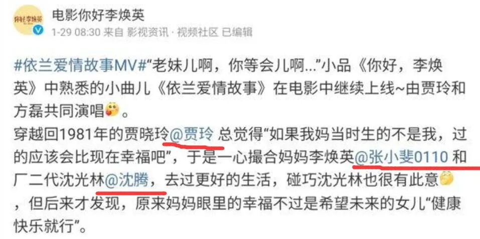 陈赫在娱乐圈的人缘有多好,陈赫人缘到底有多强