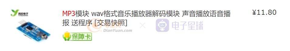 diy所需技能经验和知识,diy技术大全