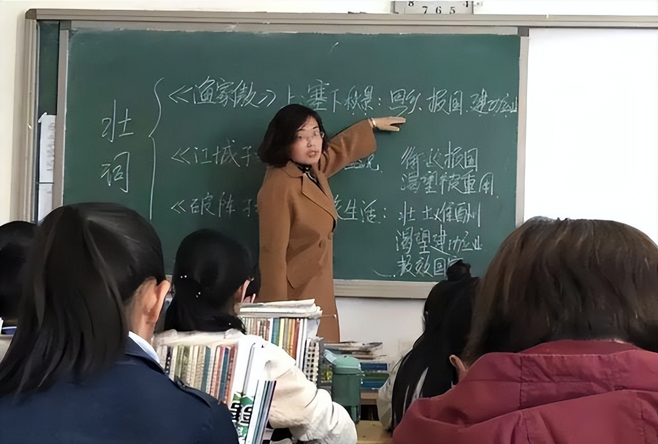 乡村教师工作20年直接评高级职称,乡村教师职称评定最新规定