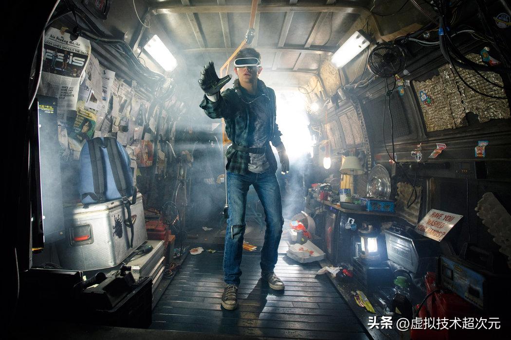 元宇宙课堂应用案例,国内有元宇宙落地案例吗