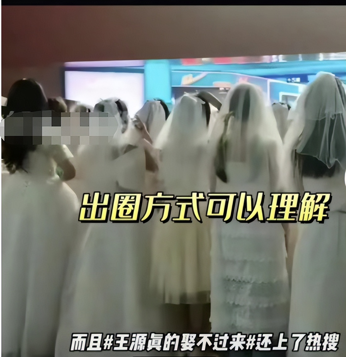 任贤齐太原演唱会鹿晗,任贤齐杨紫鹿晗