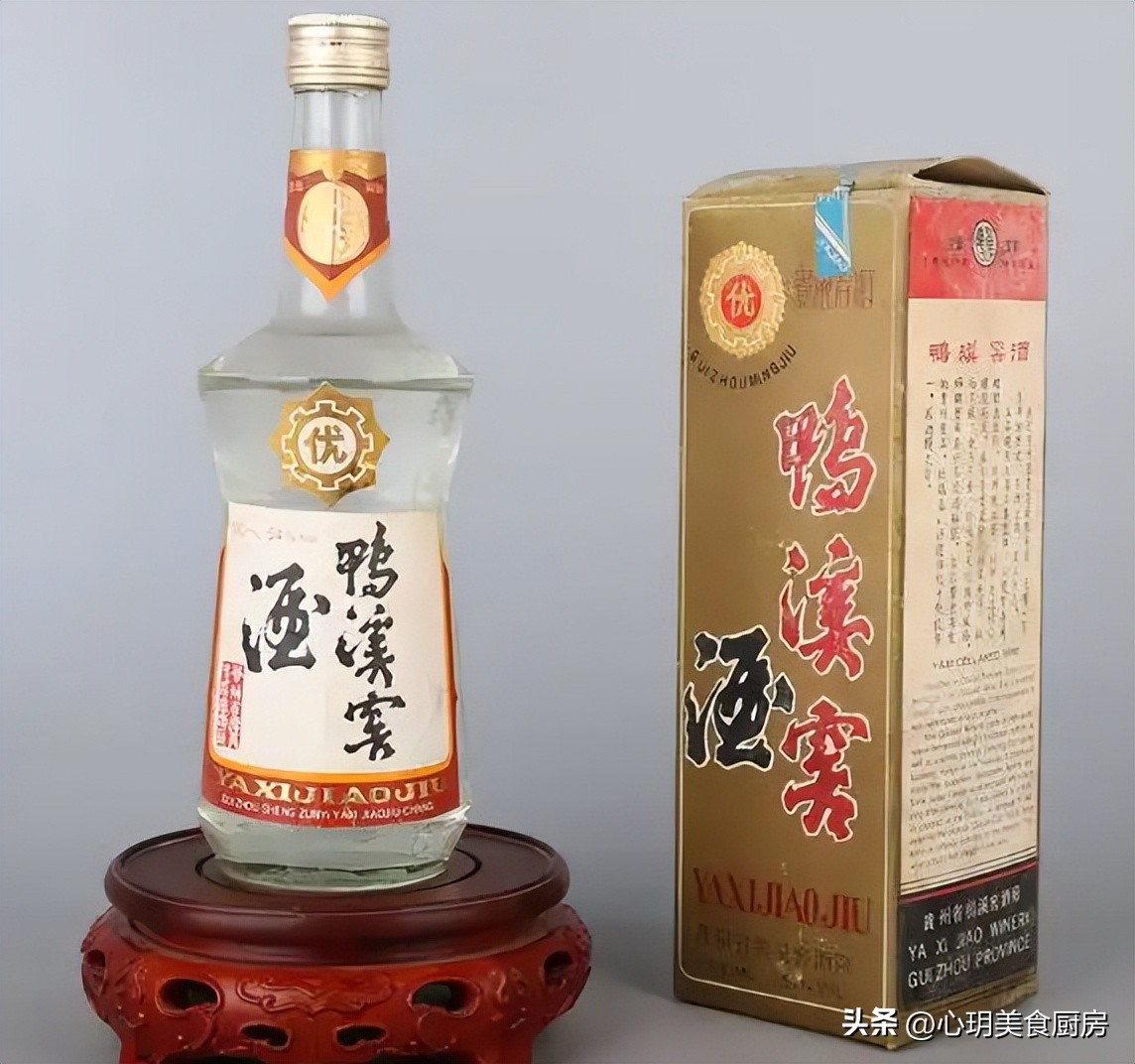 买白酒时酒瓶上有这几个字不要买,白酒瓶上有这四个字的千万别买