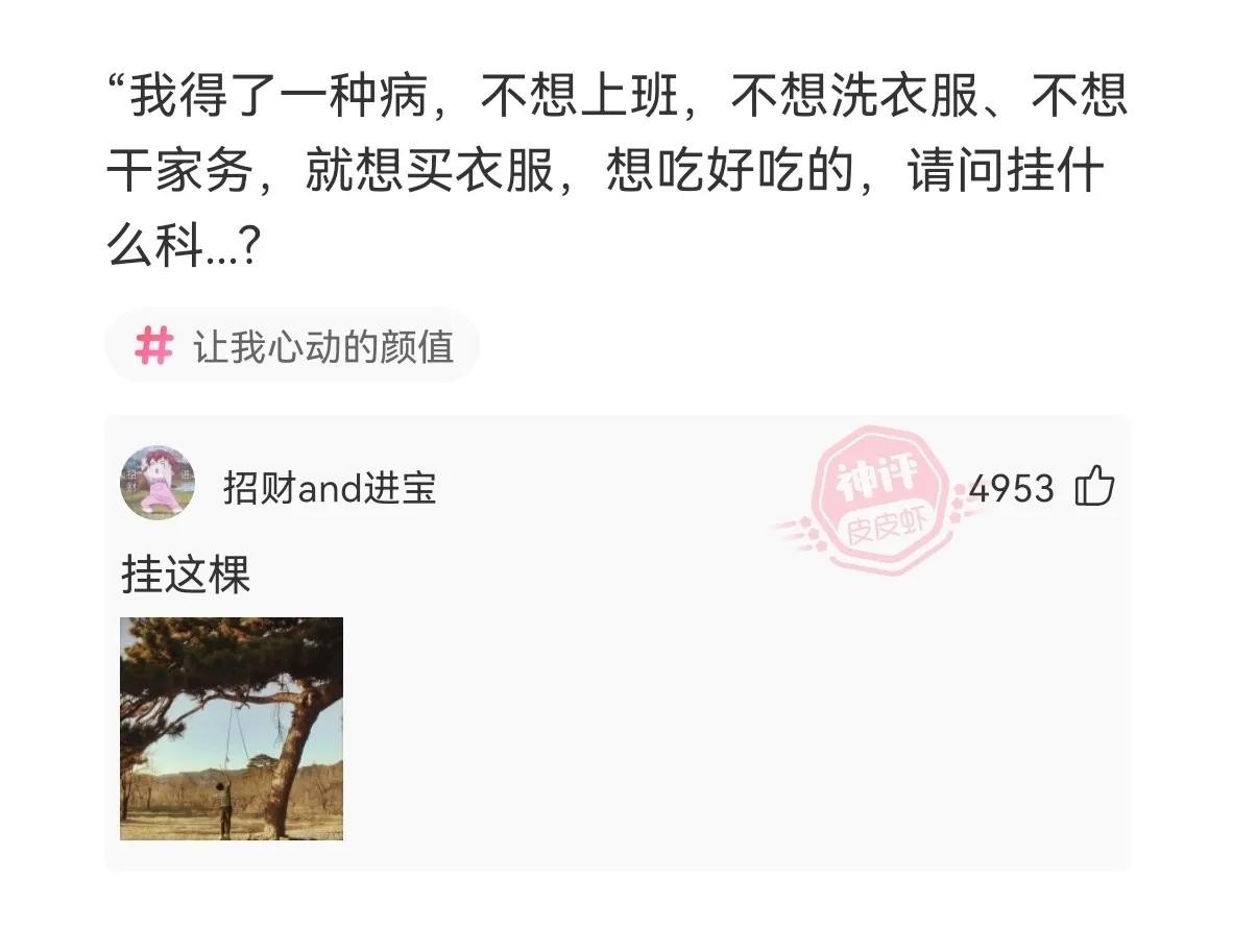 成吉思汗什么时候这么强了,成吉思汗为何可以打遍欧洲