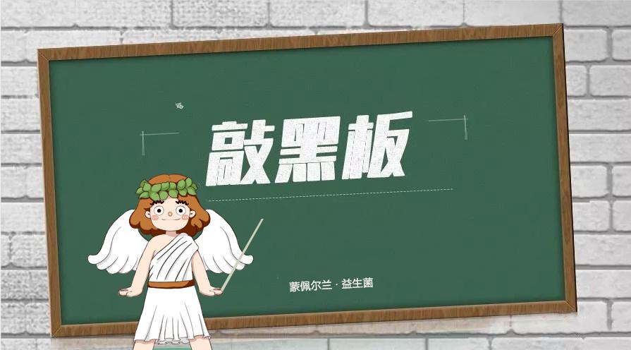 请假唯一不需要理由的年休假,不舒服的话该请假就请假休息