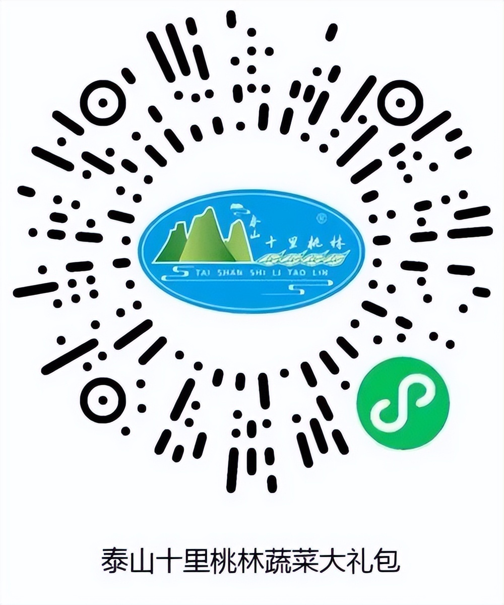 保障生活物资人员,保障生活物资