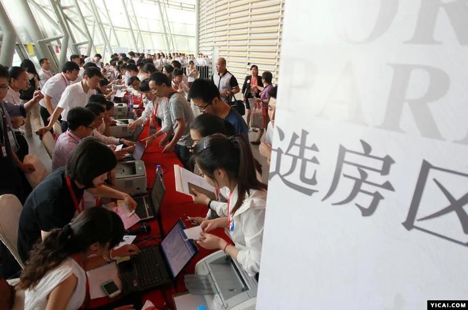 现在房贷利率这么低可以怎么操作,现在房贷利率5.5贵吗