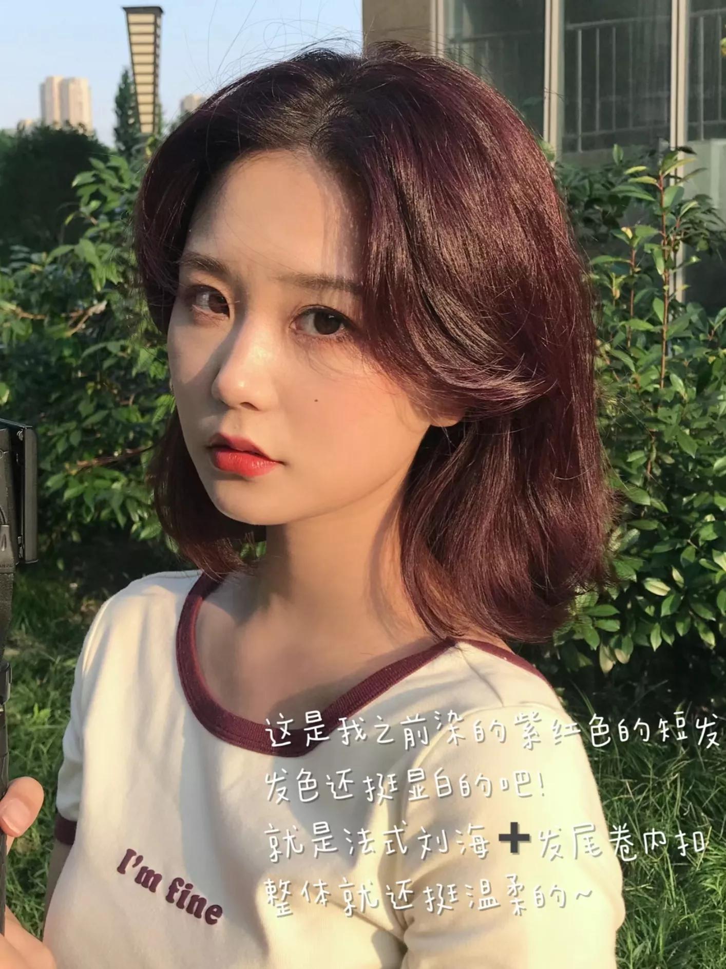 椭圆形脸与卵圆形的发型的男生,下宽上窄圆形脸男生的发型