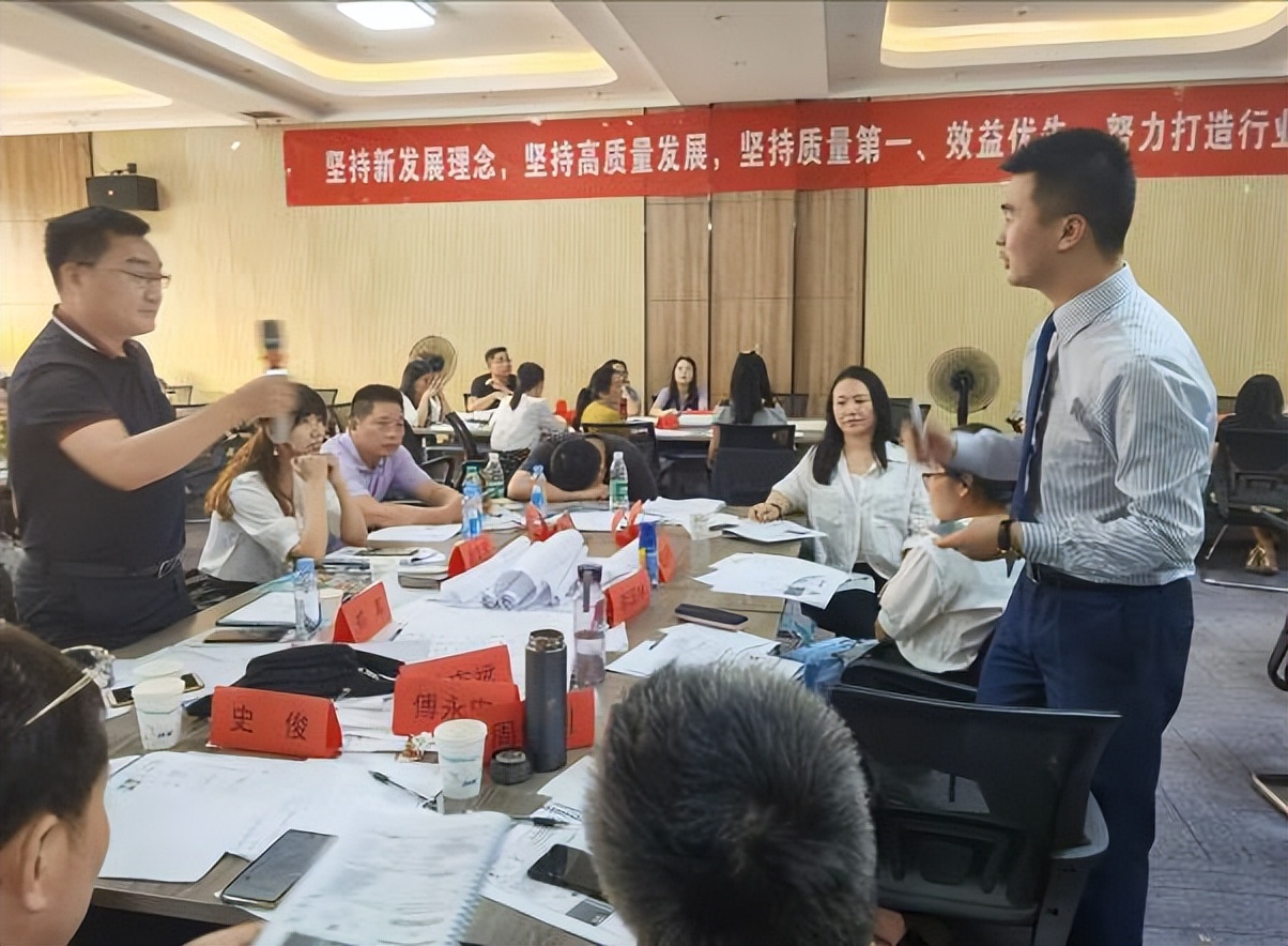 管理者的定位和认知,管理者角色的认知与定位导图