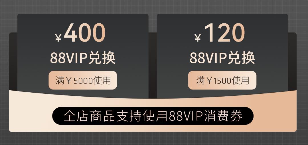 amd旗舰店618,amd618活动