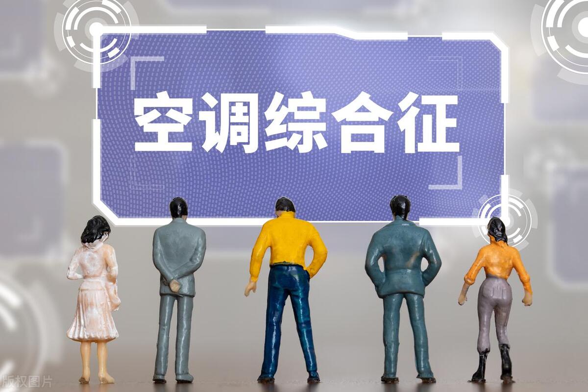 藿香正气水可治中暑,藿香正气水治中暑不