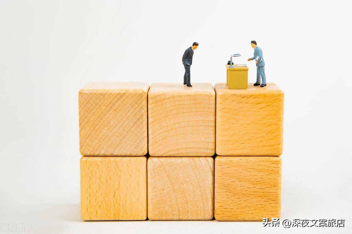 快速提升职场技能看这里,教你快速提升职场技能