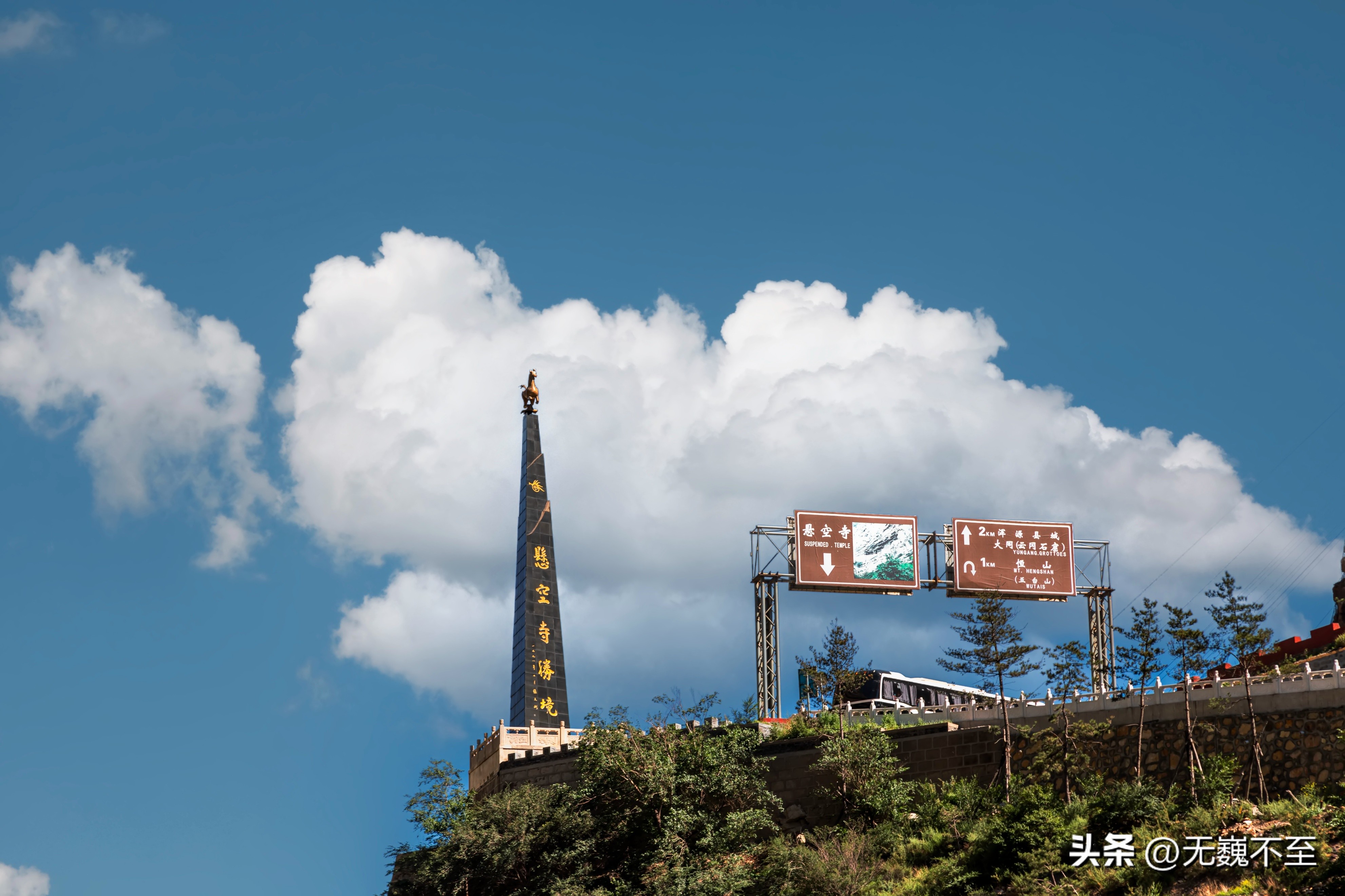 北岳恒山攻略冬天,北岳恒山游玩需要多长时间