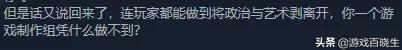 steam年度游戏,steam年度游戏推荐联机