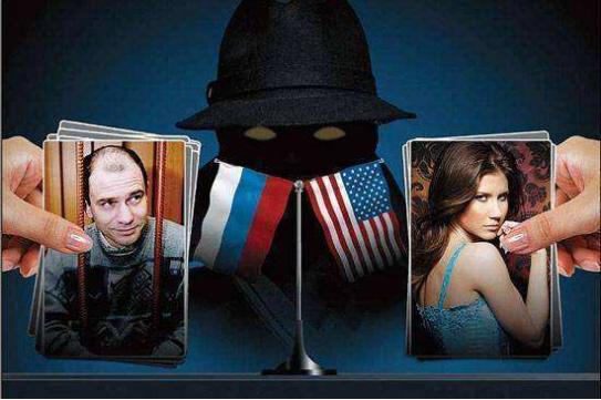 引诱英国王子，FBI跟踪半年都没暴露，俘获60岁富豪，她到底凭啥