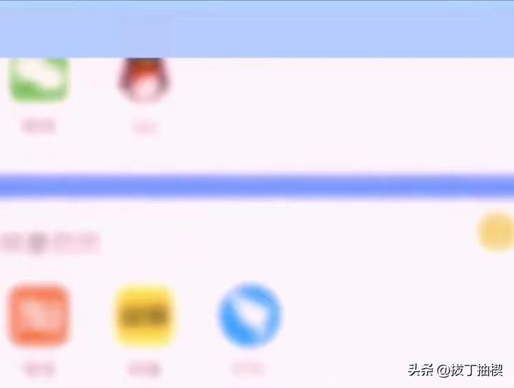 如何快速解绑手机号注销微信,手机号要注销怎么一键解绑