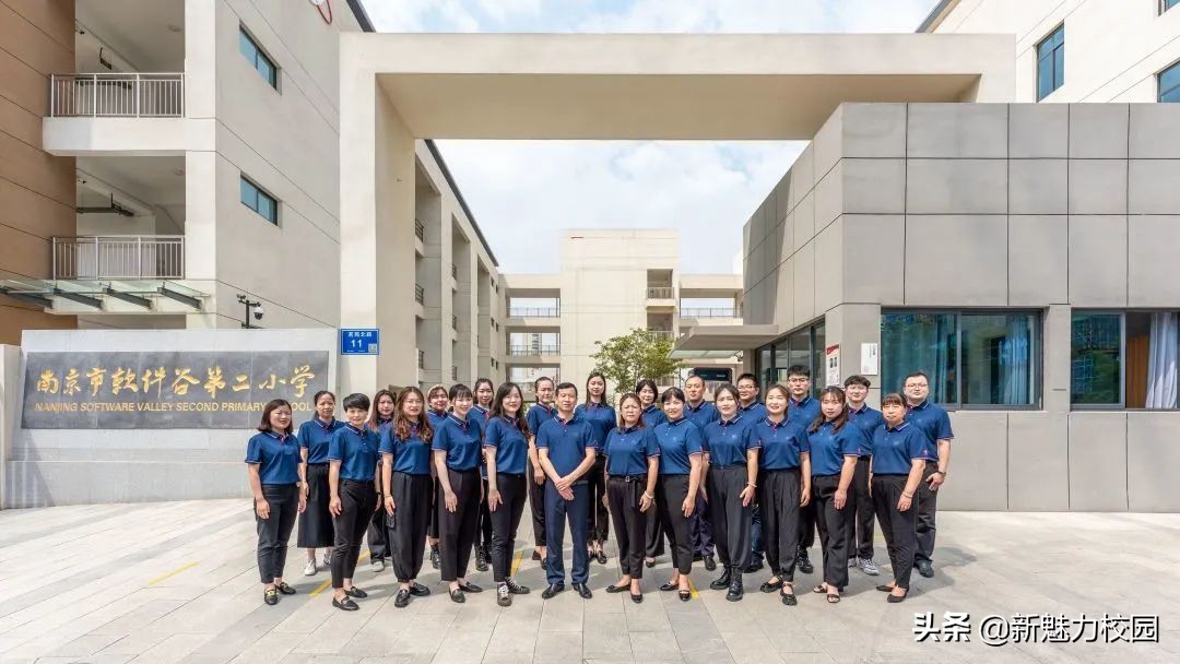 软件谷二小学区,软件谷二小怎么样