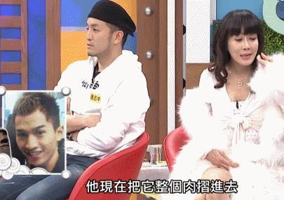 鍙版咕鑹轰汉鏁村舰,鍙版咕鏁村舰鑹轰汉