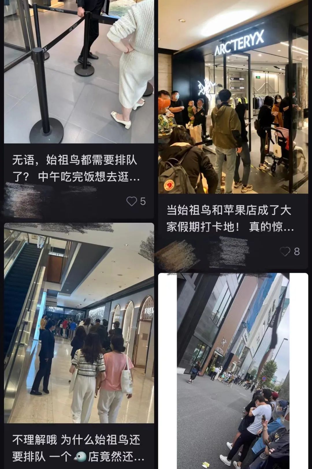 始祖鸟比肩爱马仕,始祖鸟产品定位高端