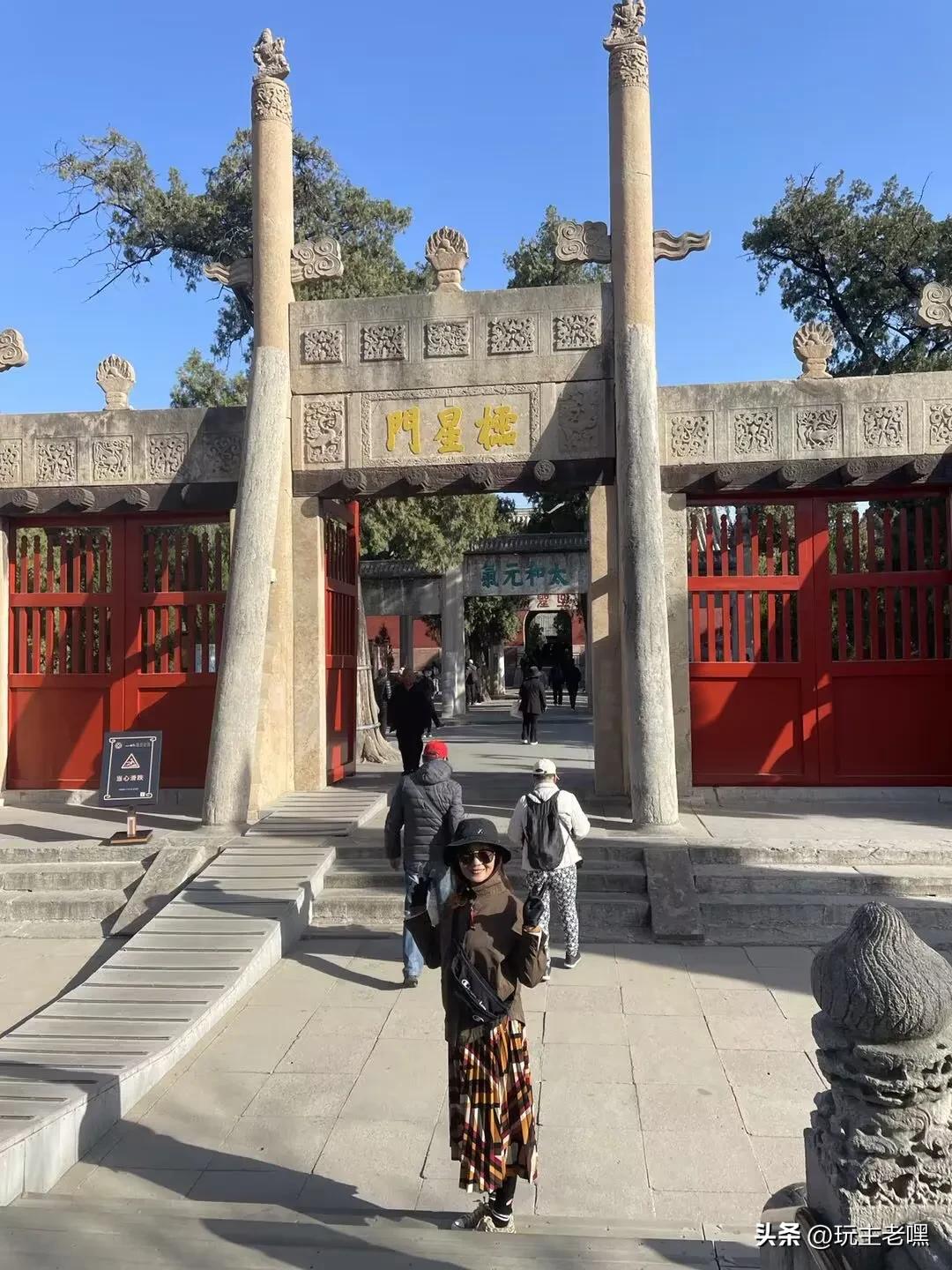 孔庙曲阜三孔景区纪录片,曲阜三孔圣迹