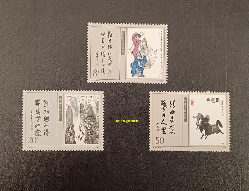 1991年瓷器邮票价格,1983-1991年邮票年册合集价格