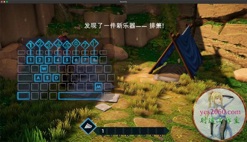 sonority涓嬭浇,sonority缈昏瘧