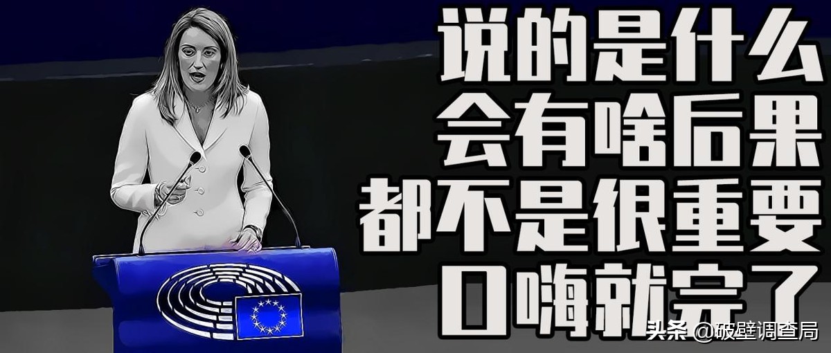 流量密码外国网红,外交网红