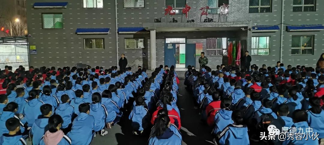 成长的乐园,忻州九中秀容中学