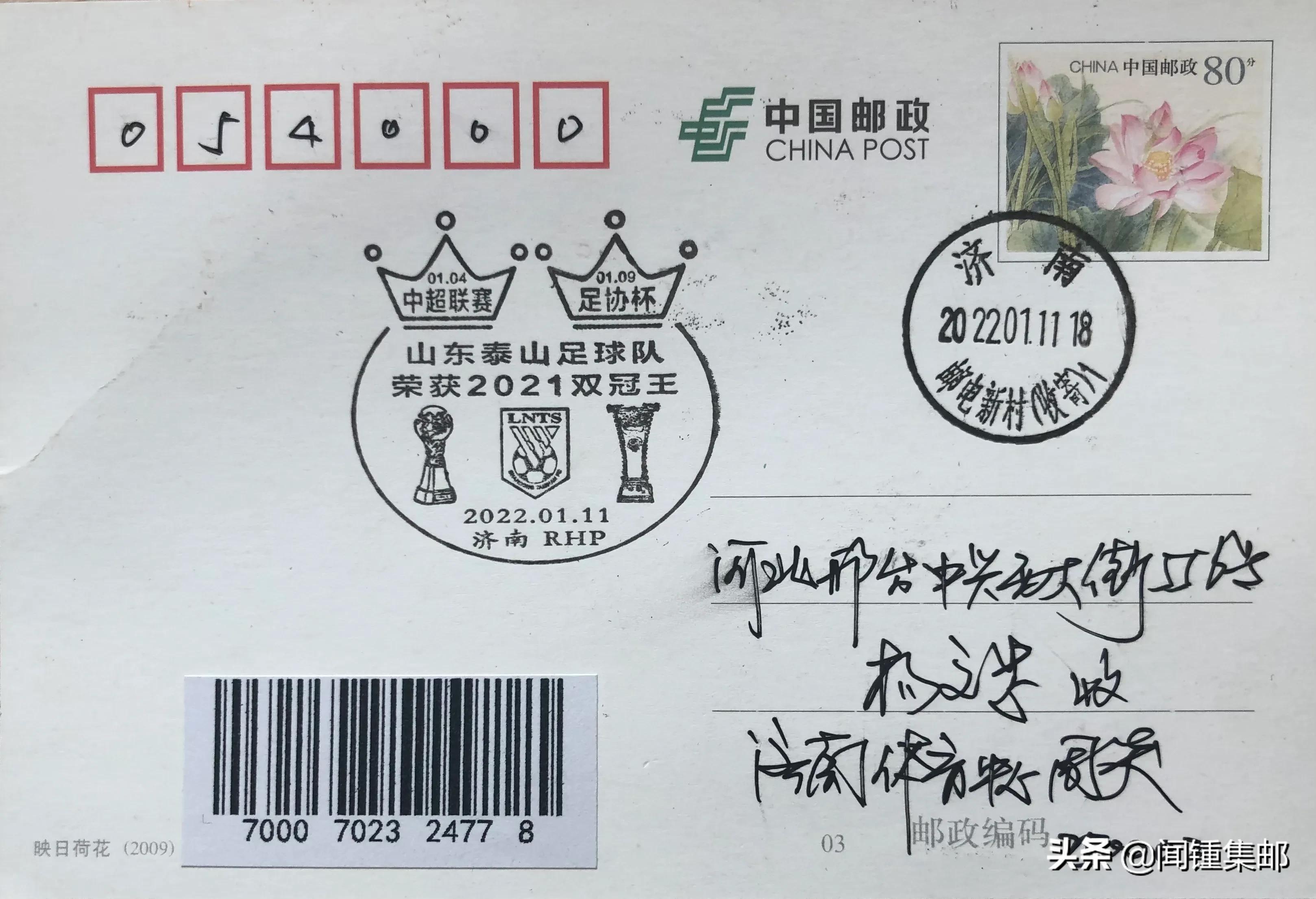 事关休戚已成空万里相思一夜中,一夜千里相思