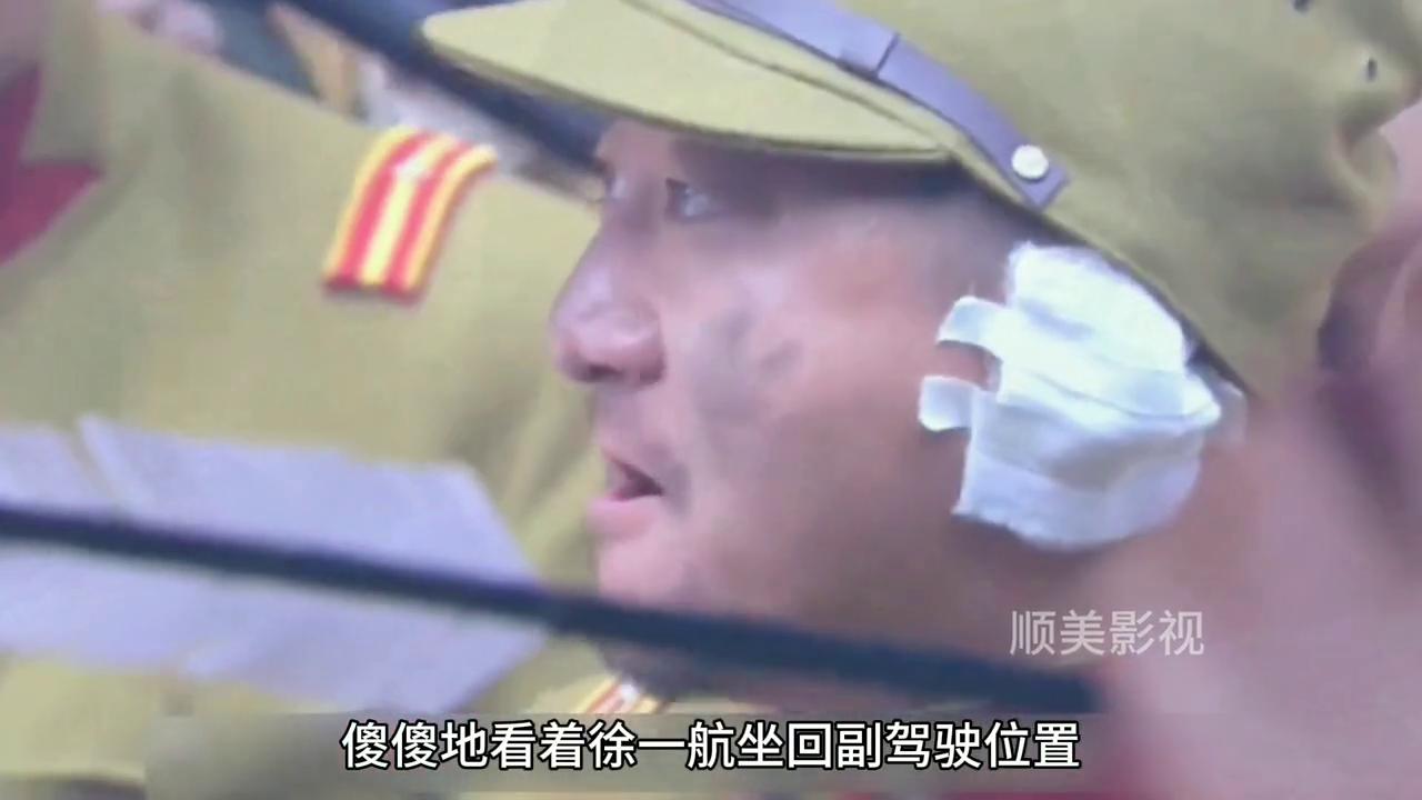 顺美影视：徐一航的箭在哪里？