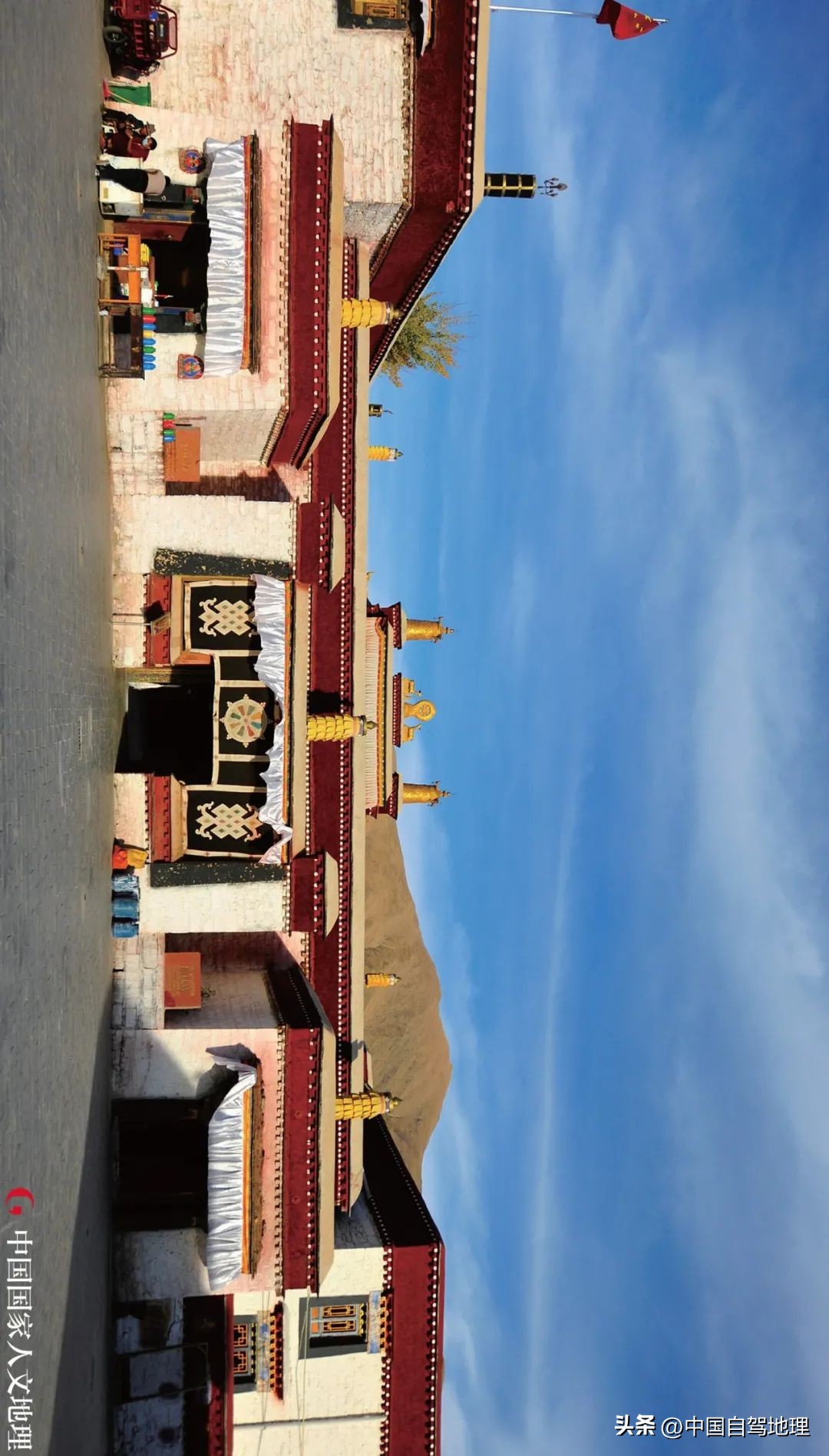 冬日边走边玩路线推荐,滇藏公路西藏七天自驾旅游攻略