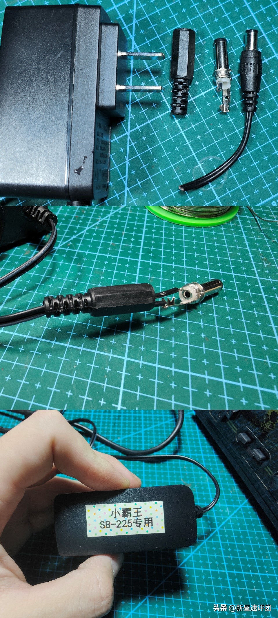 网友从3000公里外寄给我一台小霸王？拆解和修复