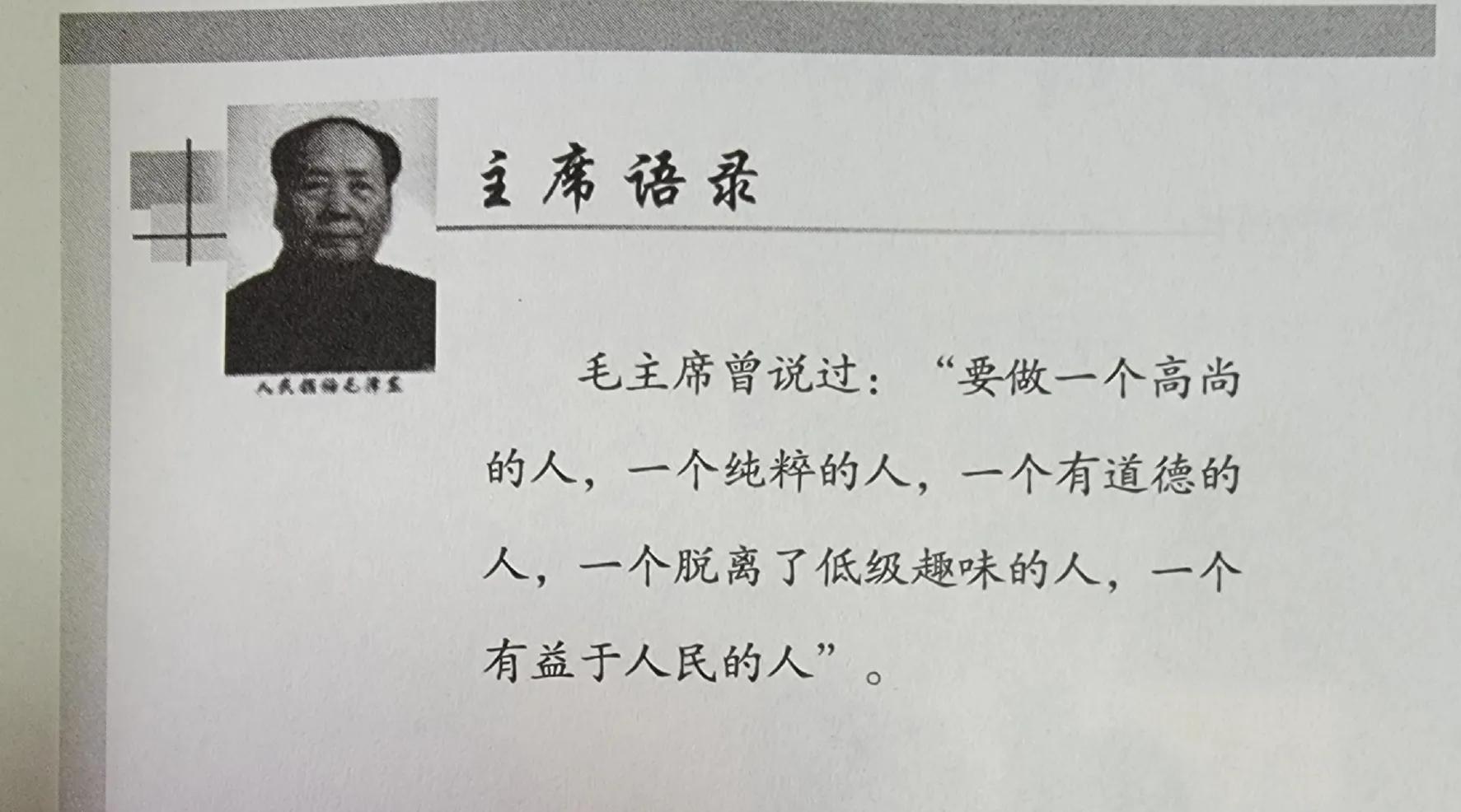 浼佺骞茶揣,浼佺鍙茶瘽