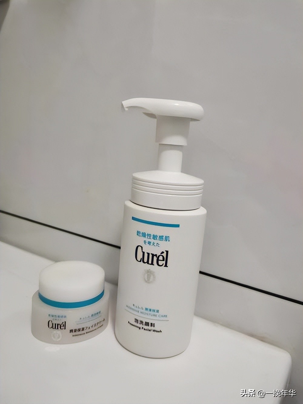 超好用的平价氨基酸洗面奶,口碑最好十大氨基酸洗面奶推荐