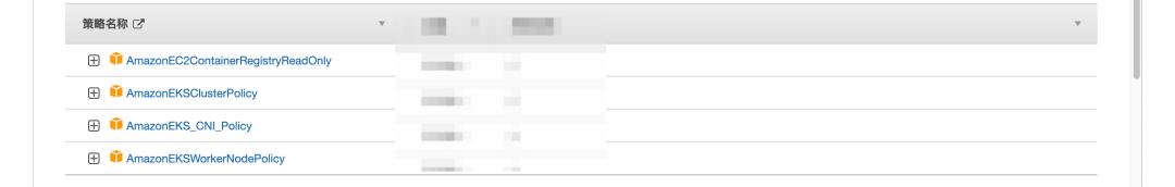 aws搭建个人网站,aws怎么创建服务器
