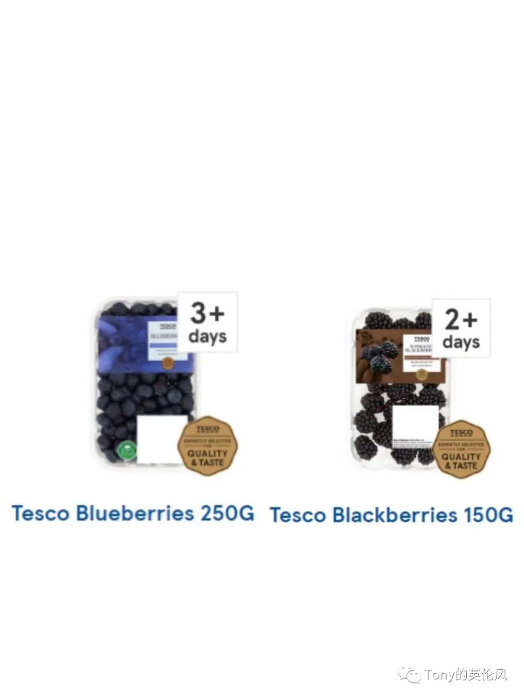 英国超市一年四季都卖的水果,英国超市销售的农产品