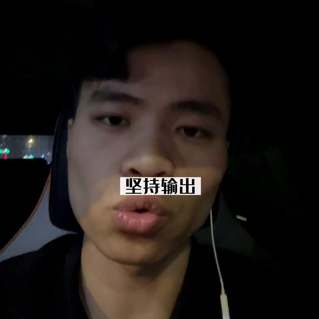 参哥短视频操盘手课程总结,参哥抖音运营操盘课怎么样