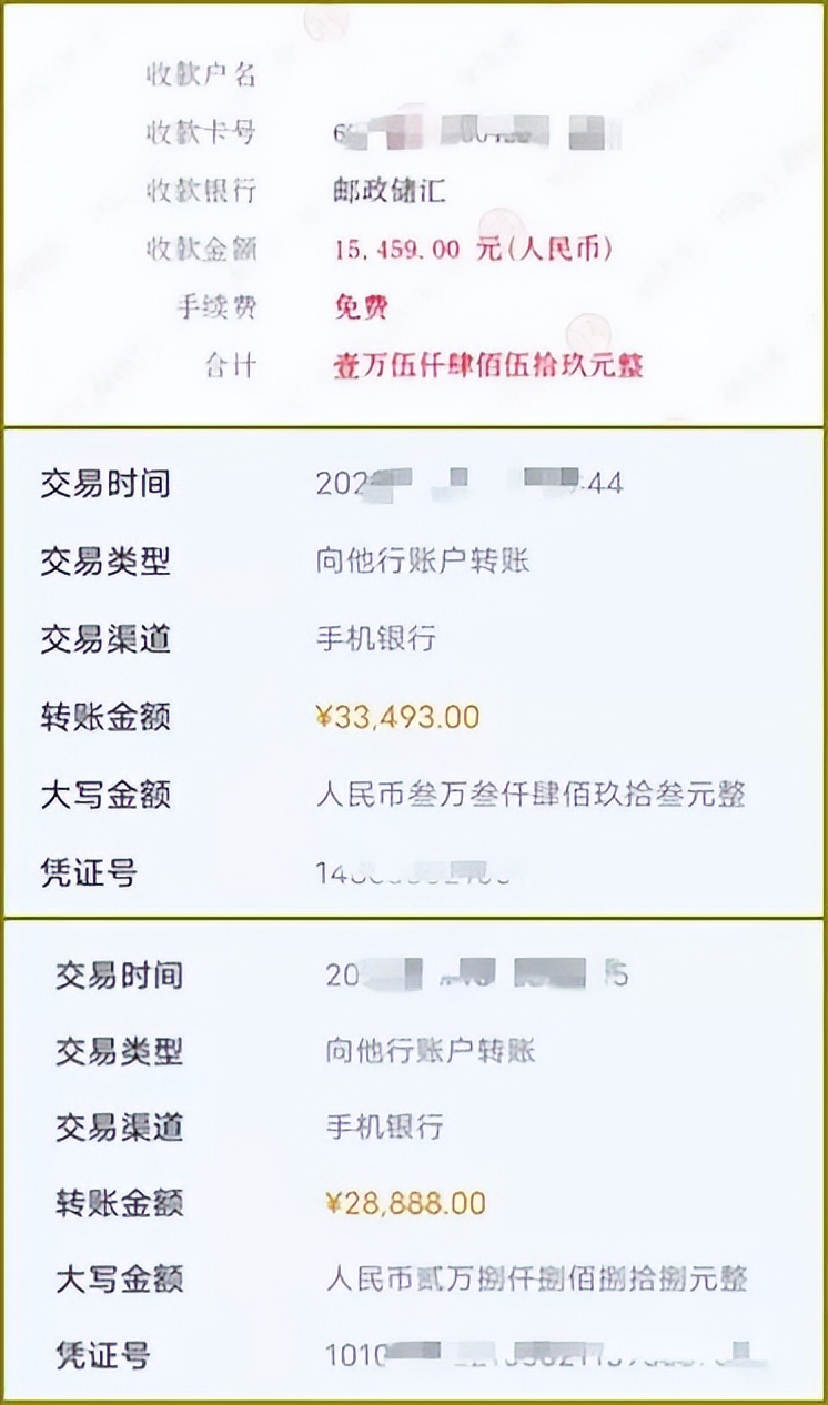 约炮还能赚钱？这种诱惑你抵挡得住吗？