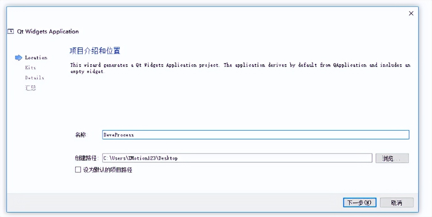 ethercat运动控制卡如何编程,qt运动控制卡开发