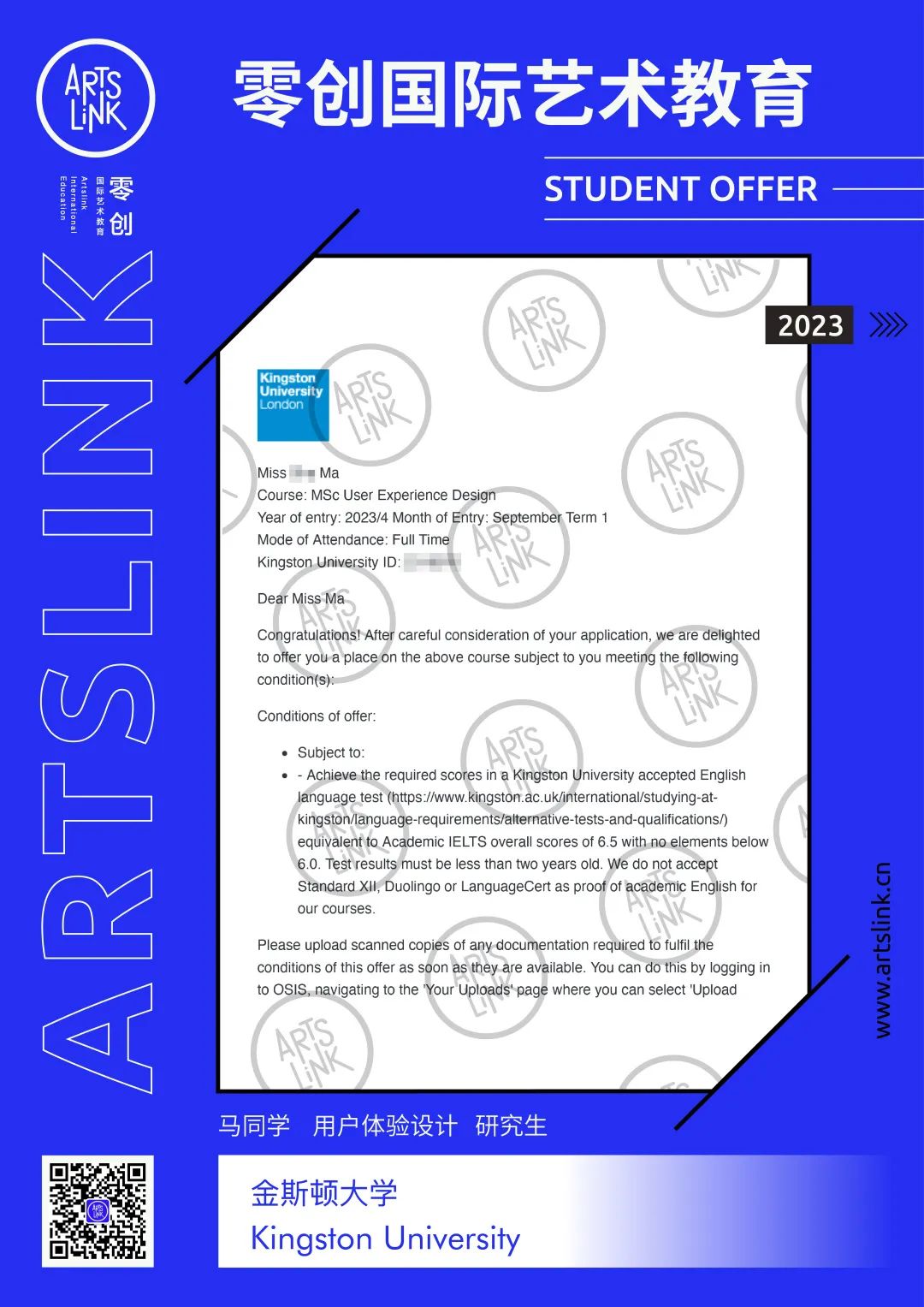英国g5大学有艺术类吗,英国g5大学本科录取标准