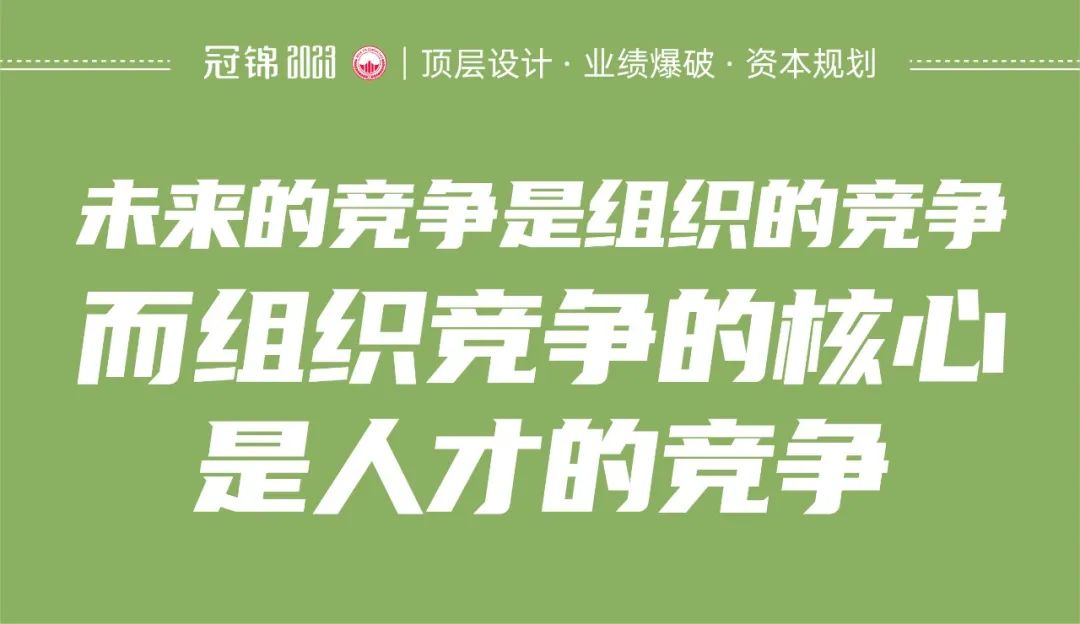 失败企业的共性,失败的企业管理五大问题