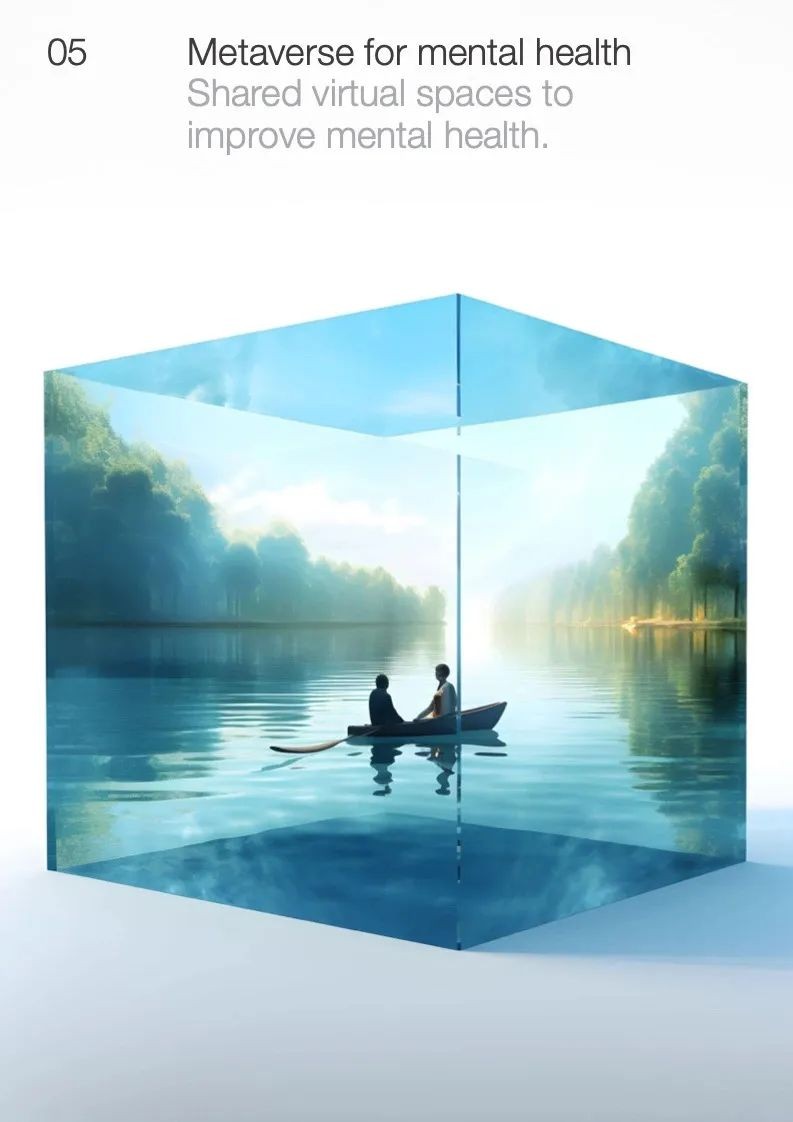 十大新兴技术排行榜,十大新兴技术有哪些2022